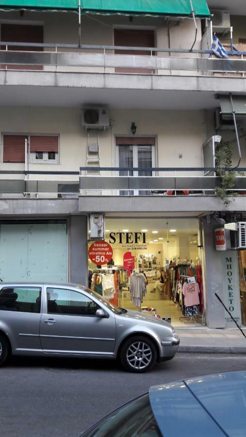 Apartamento Acropolis Within 10Min. Walk! Atenas Exterior foto